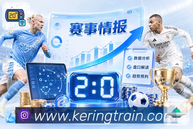 开云活动图
