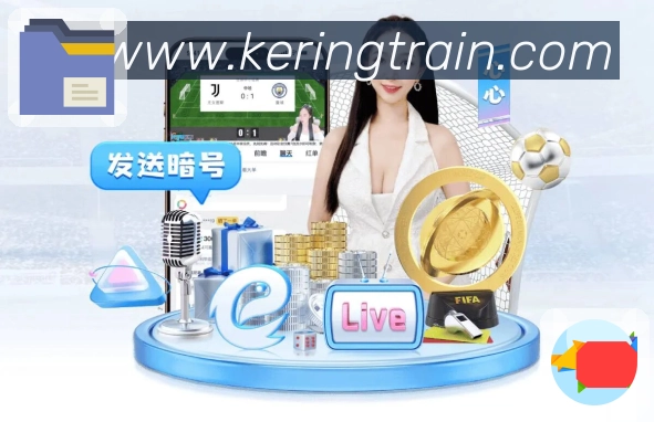 一键诊断恢复